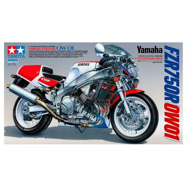 ak-interactive-1-12-yamaha-fzr750r-ow01 image 1