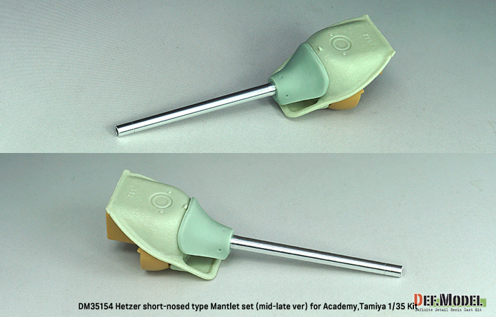 ak-interactive-german-hetzer-short-nosed-type-mantlet-set-mid-late-ver-per-acade image 5