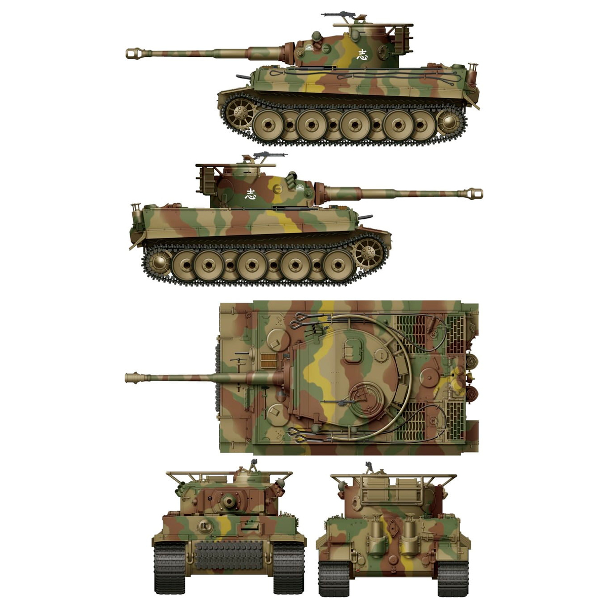 ak-interactive-1-35-imperial-japanese-army-tiger-i-con-figure-comandante-in-resi image 2