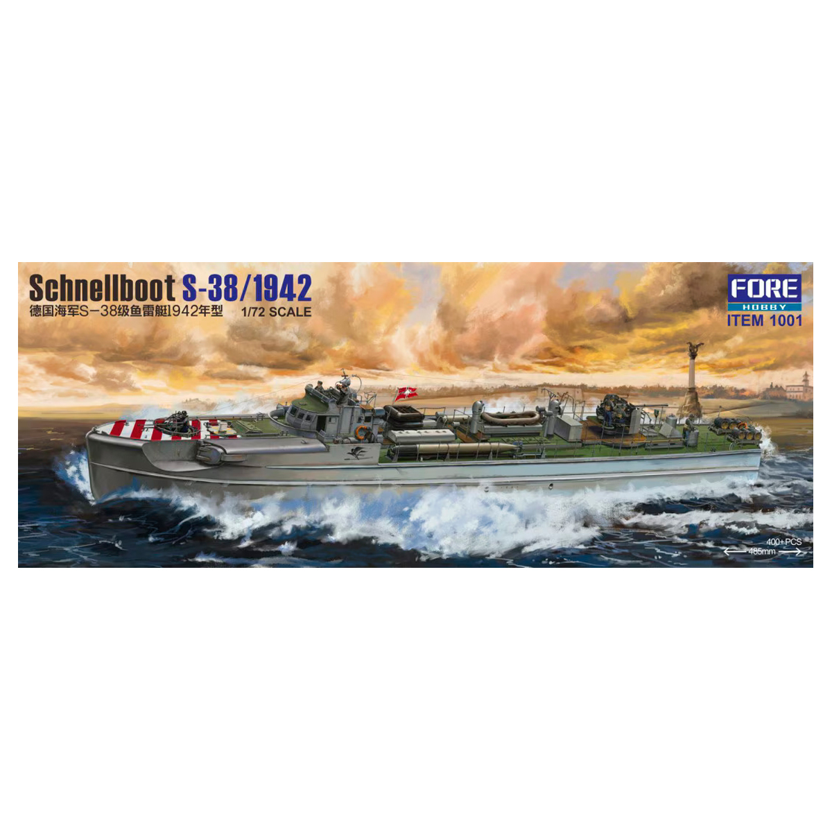 ak-interactive-schnellboot-s-38-1942-1-72-kit-di-modellismo-navale image 1