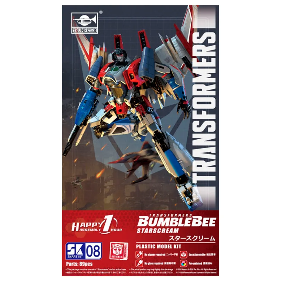 ak-interactive-transformers-starscream-smart-kit-08-2 image 1