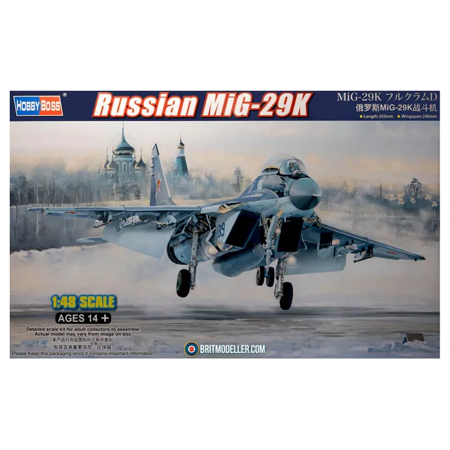 ak-interactive-1-48-russian-mig-29k-kit-modellismo image 1