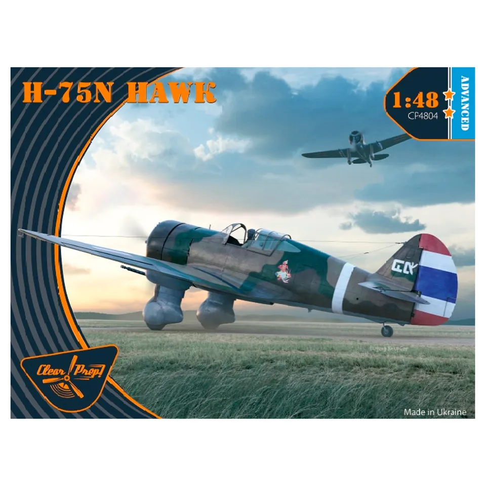 ak-interactive-1-48-curtiss-h-75n-royal-thai-air-force image 1