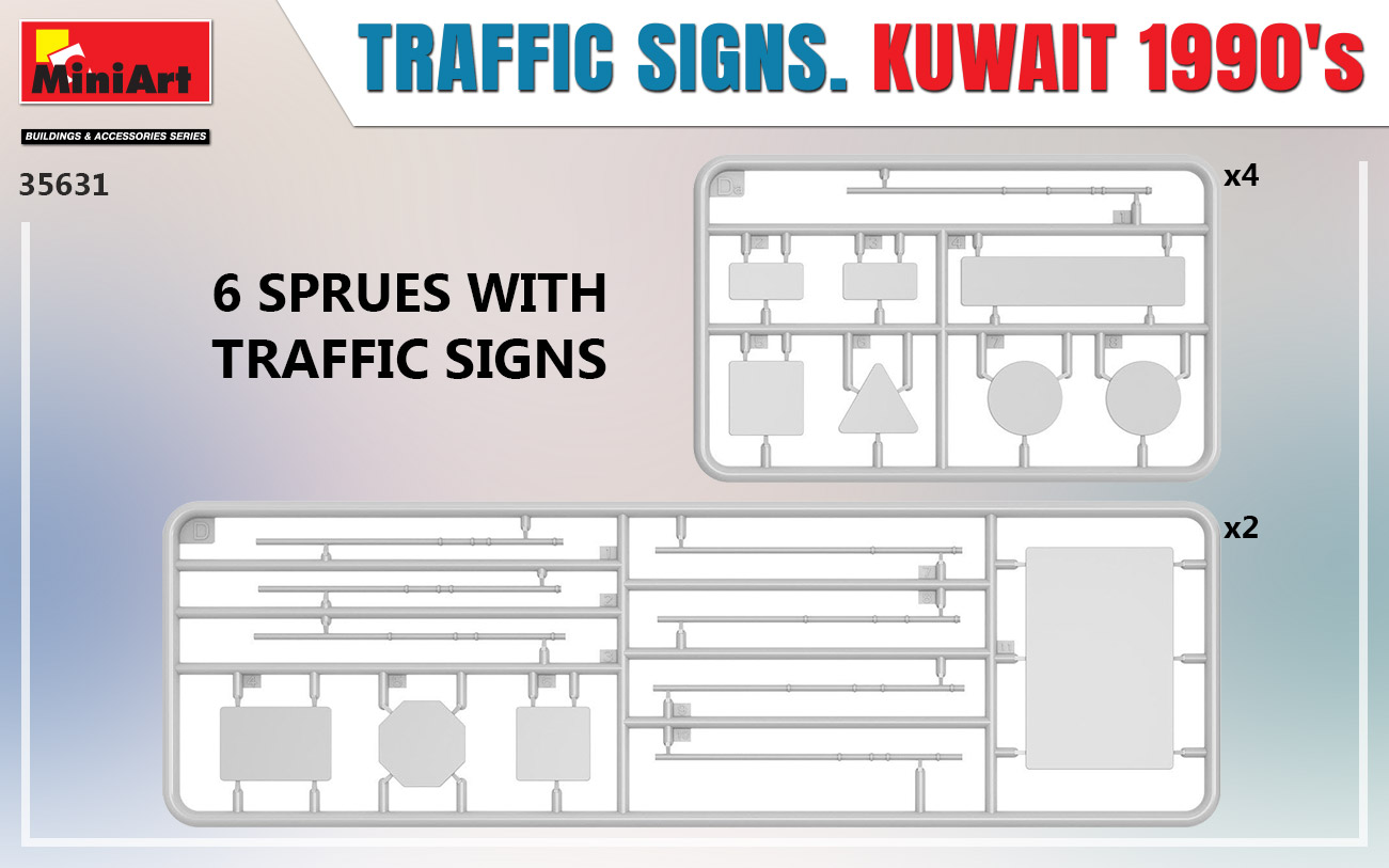 ak-interactive-1-35-traffic-signs-kuwait-1990s image 4