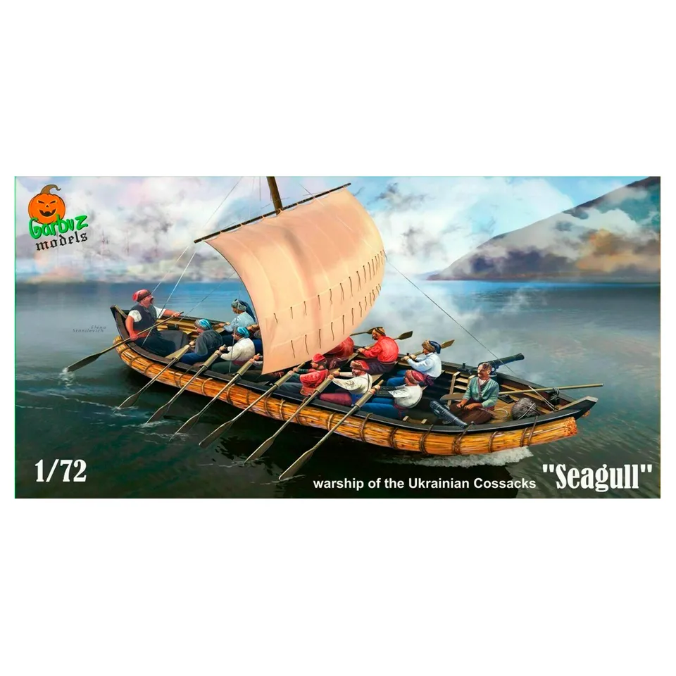 ak-interactive-1-72-warship-of-the-ukrainian-cossacks-seagull-kit-di-modellismo- image 1