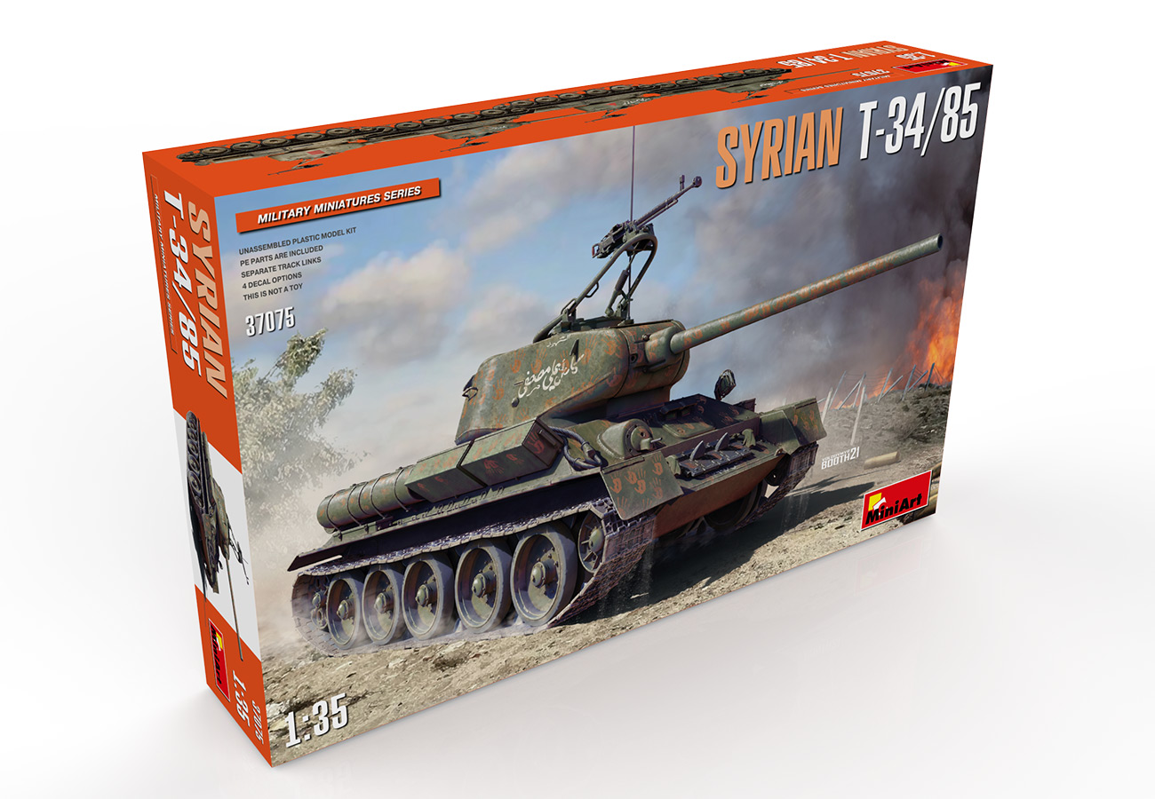 ak-interactive-1-35-syrian-t-34-85-carro-armato-siriano-scala-1-35 image 2