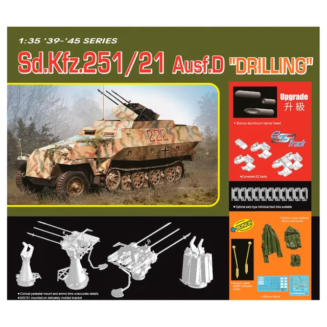 ak-interactive-sd-kfz-251-21-ausf-d-drilling-1-35-kit-di-modellismo-mezzo-milita image 1
