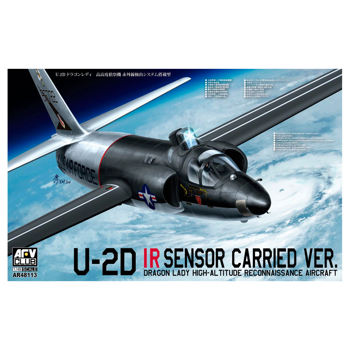 ak-interactive-lockheed-u-2d-ir-sensor-carried-ver-scala-1-48-kit-aereo-ricognit image 1