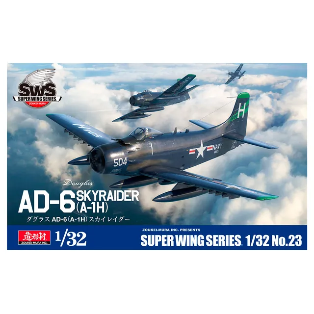 ak-interactive-1-32-douglas-ad-6-a-1h-skyraider-kit-modellismo-aereo-da-costruir image 1