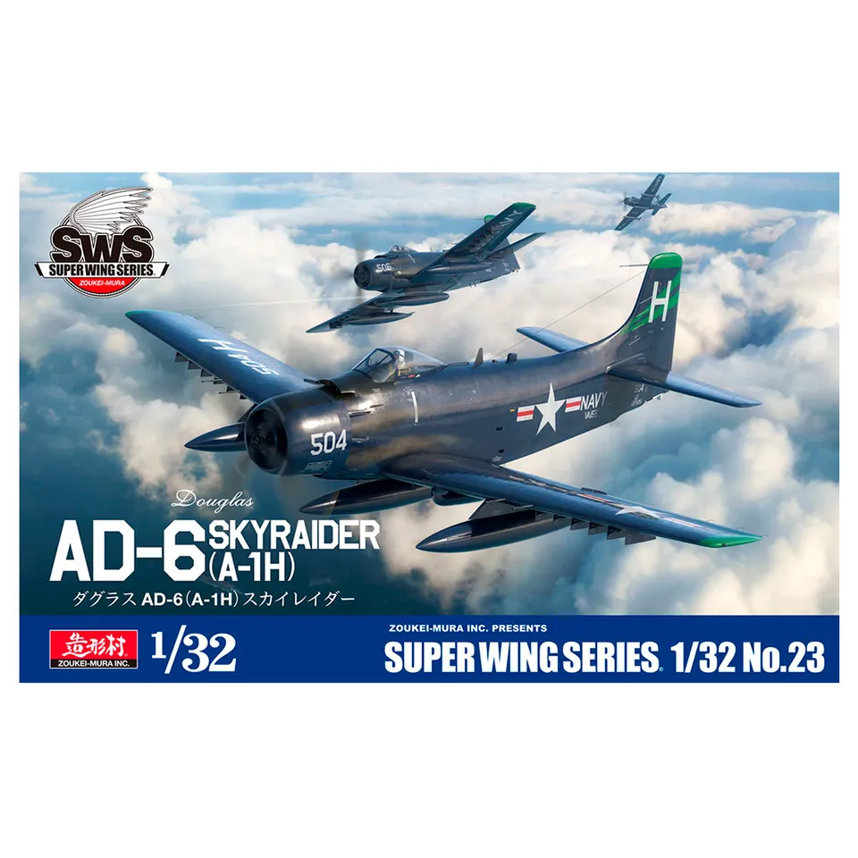 ak-interactive-1-32-douglas-ad-6-a-1h-skyraider-kit-modellismo-aereo-da-costruir image 1