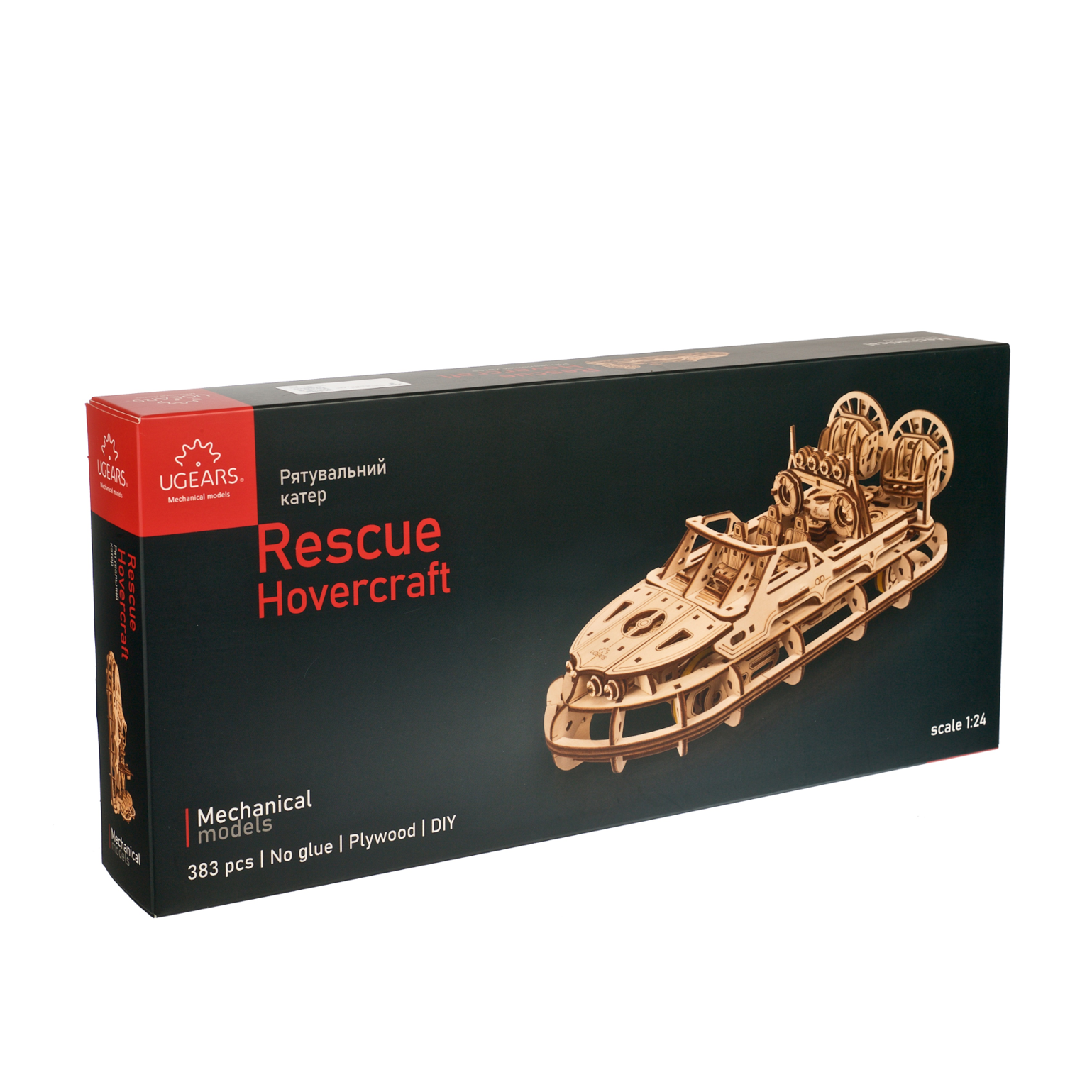 ugears-rescue-hovercraft-kit-di-modellismo-meccanico-in-legno image 5