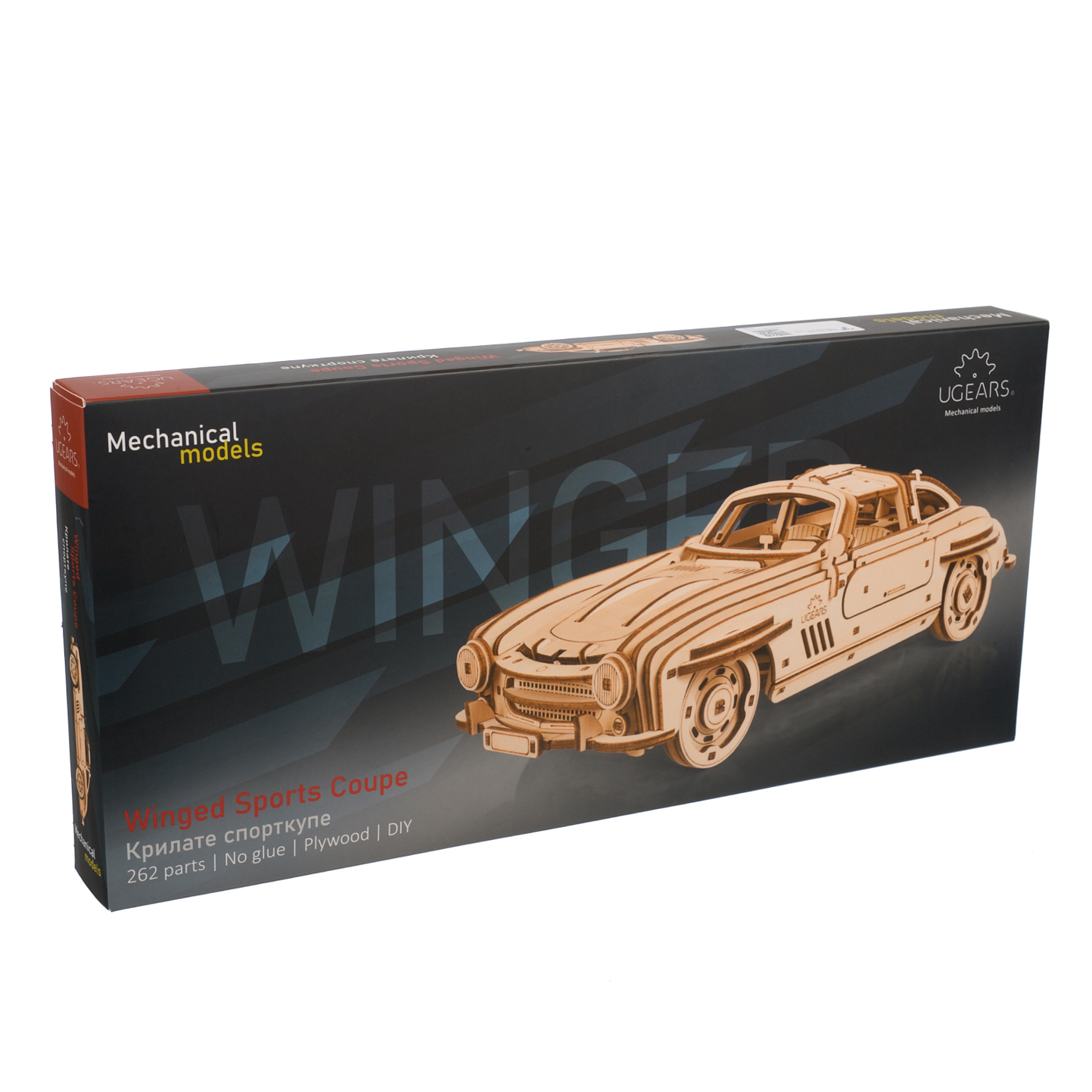 ugears-winged-sports-coupe-modello-auto-sportiva-in-legno image 6