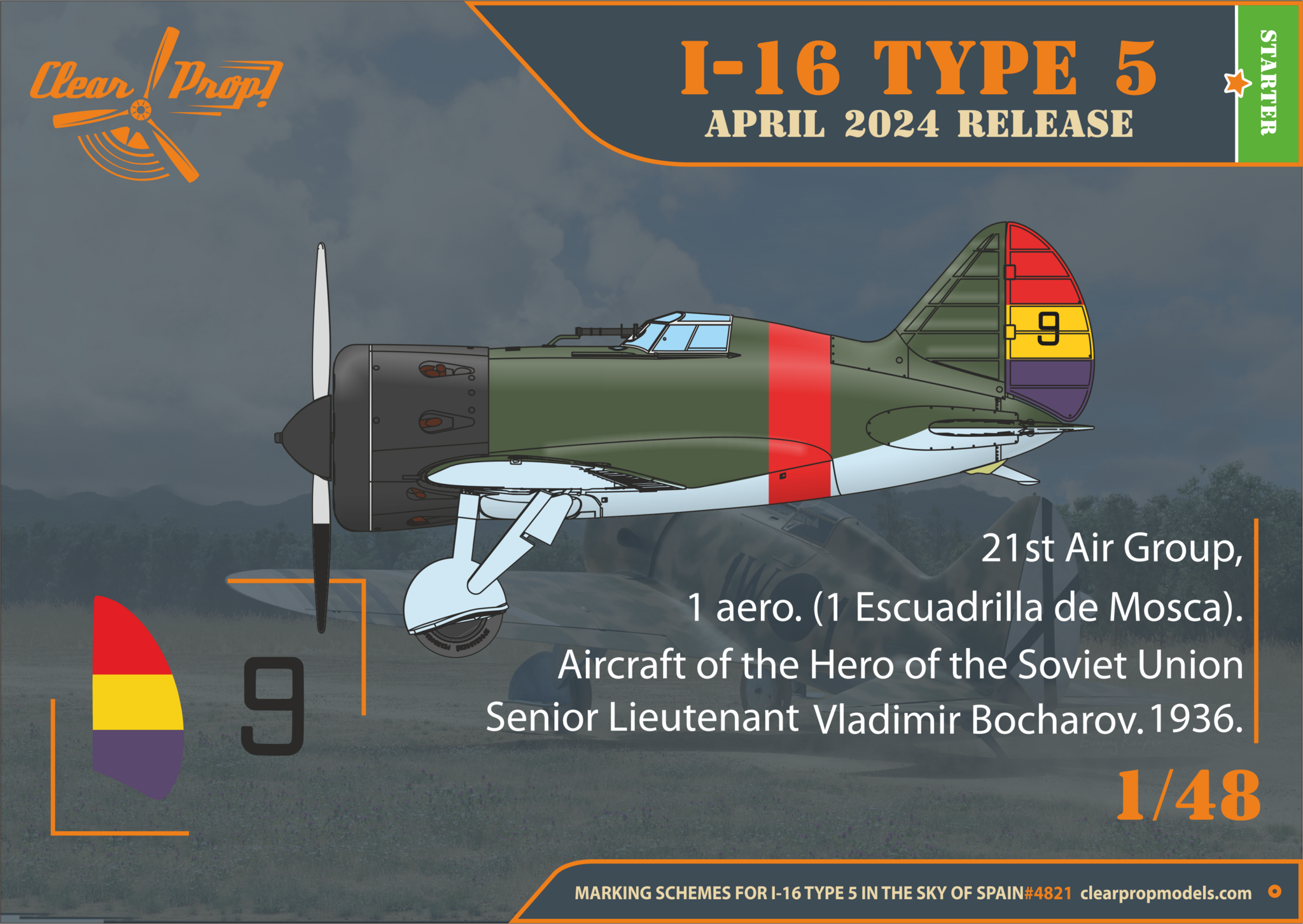 ak-interactive-1-48-i-16-type-5-early-in-the-sky-of-spain-kit-modellismo-aereo-i image 5