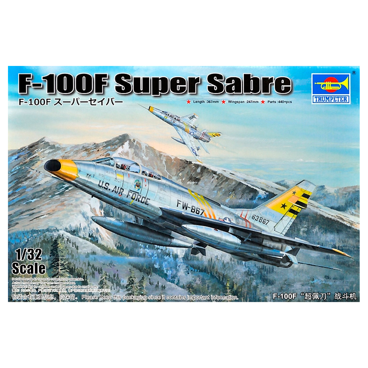 ak-interactive-1-32-f-100f-super-sabre image 1
