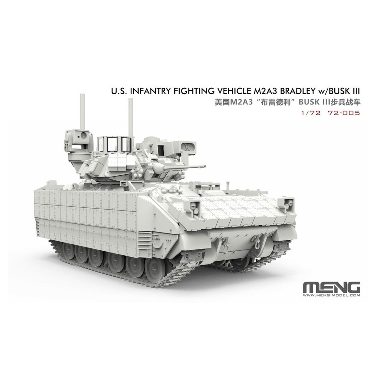 ak-interactive-1-72-u-s-infantry-fighting-vehicle-m2a3-bradley-con-busk-iii-kit- image 5