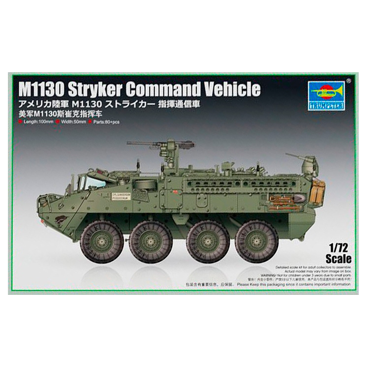 ak-interactive-1-72-m1130-stryker-command-vehicle-kit-veicolo-militare image 1
