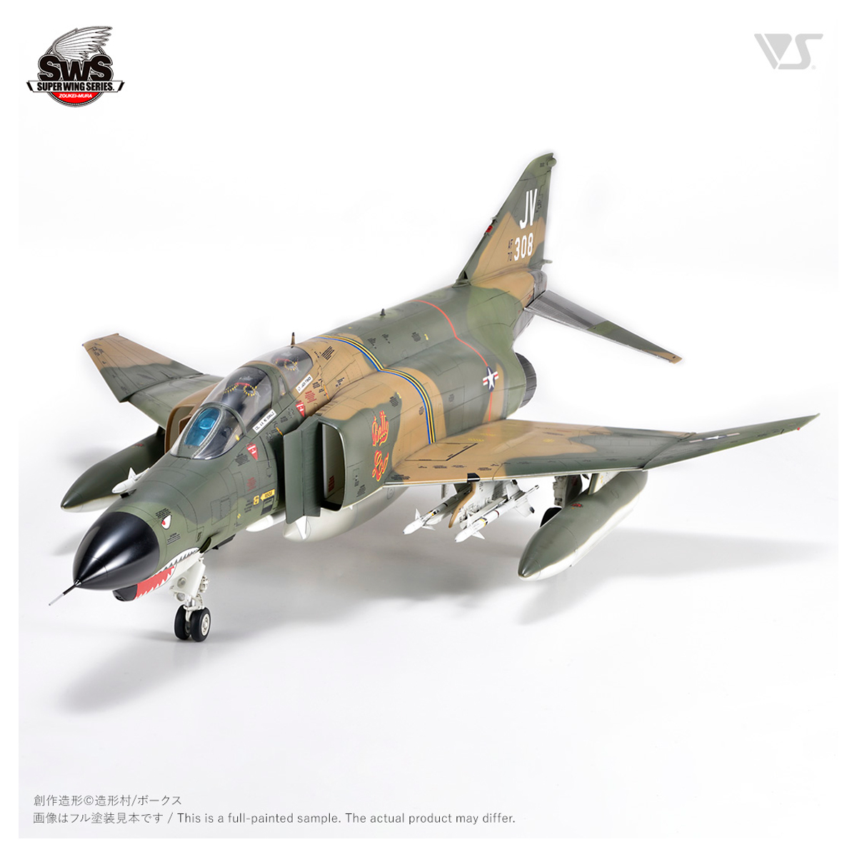 ak-interactive-1-48-f-4e-early-phantom-ii-kit-aereo-da-montare-e-dipingere image 3
