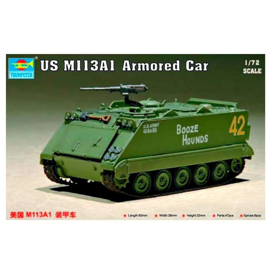 ak-interactive-us-m113a1-armored-car-kit-modellismo-militare-scala-1-72 image 1