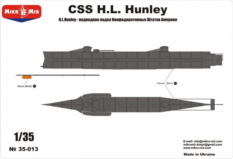 ak-interactive-css-h-l-hunley-1-35 image 2