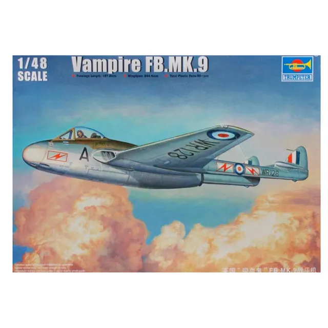 ak-interactive-1-48-vampire-fb-mk-9 image 1
