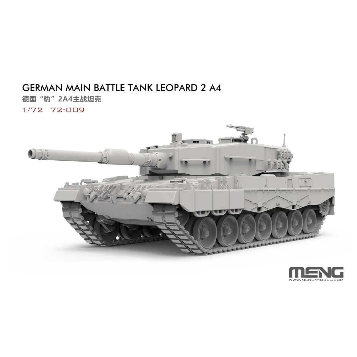ak-interactive-1-72-carro-armato-tedesco-leopard-2a4-modello-da-costruire image 3