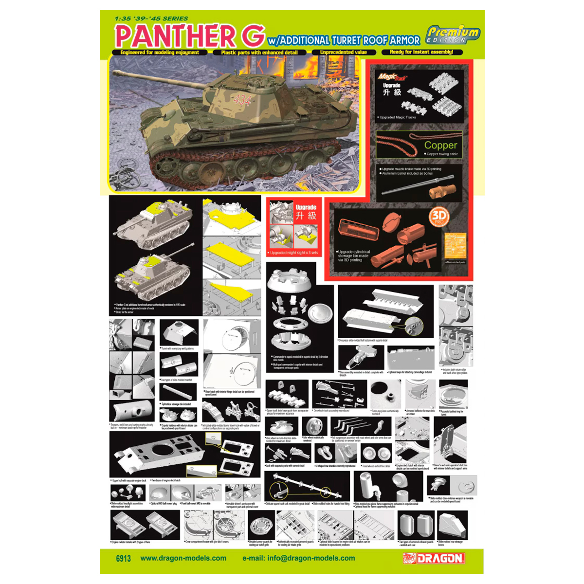 ak-interactive-1-35-panther-g-con-corazza-addizionale-torretta-premium-edition image 1