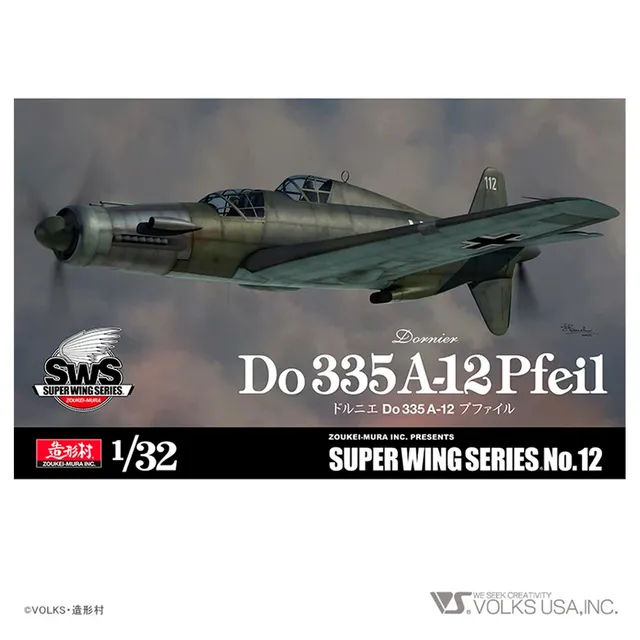 ak-interactive-1-32-dornier-do-335-a-12-pfeil-kit-aereo-in-scala image 1