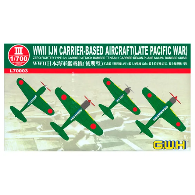 ak-interactive-1-700-wwii-ijn-carrier-aircraft-late-pacific-war-aerei-imbarcati- image 1