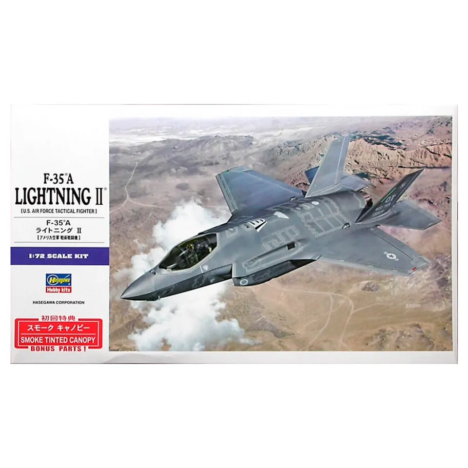 ak-interactive-1-72-f-35a-lightning-ii-kit-di-modellismo-aereo-scala-1-72 image 1
