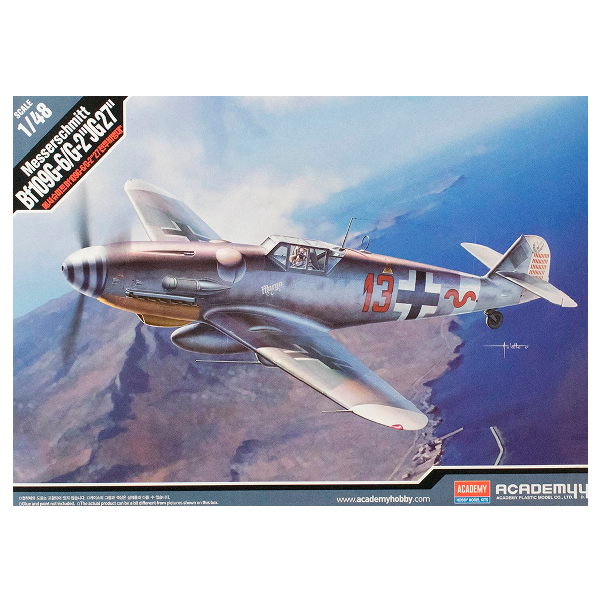 ak-interactive-1-48-messerschmitt-bf-109g-6-g-2-jg27-kit-di-modellismo image 1