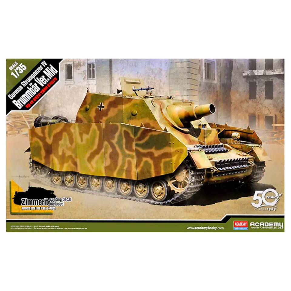 ak-interactive-sturmpanzer-iv-brummb-r-ver-mid-1-35 image 1