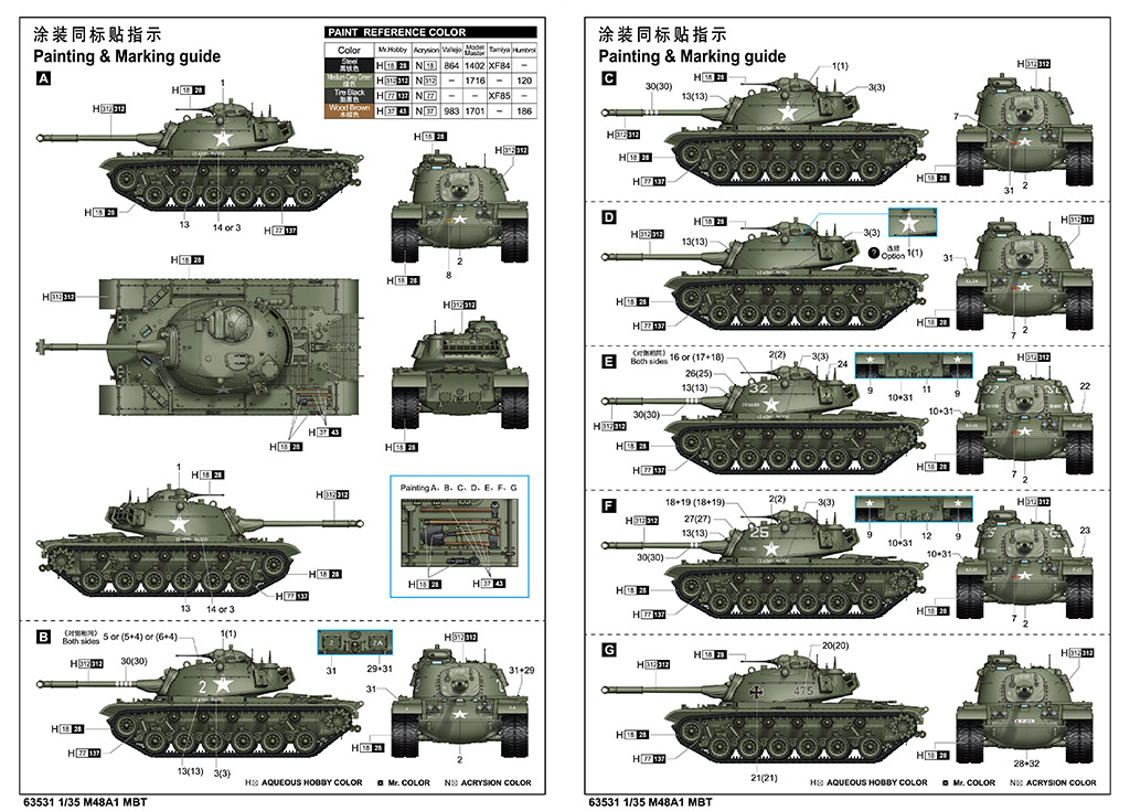 ak-interactive-m48a1-mbt-1-35-kit-modellismo-carro-armato-patton-da-costruire-e- image 3