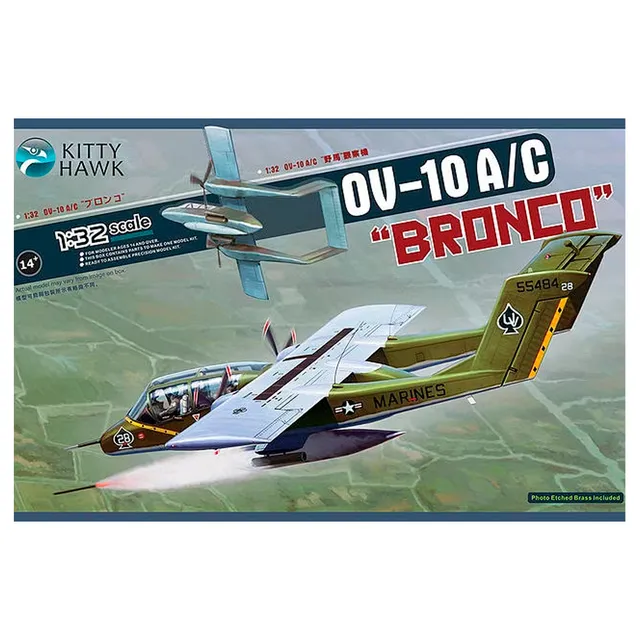 ak-interactive-ov-10a-c-bronco-1-32-kit-modellismo-aereo-da-costruire-e-dipinger image 1