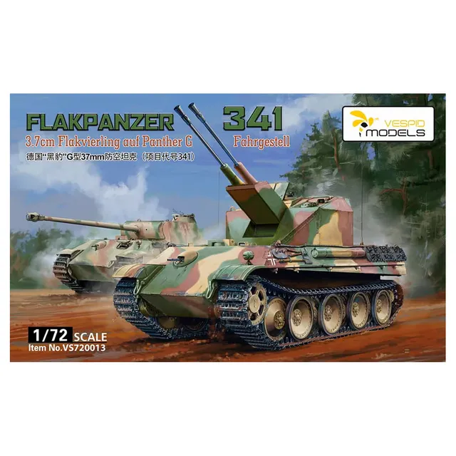 ak-interactive-flakpanzer-341-3-7cm-flakzwilling-auf-fahrgestell-panther-g-1-72 image 1