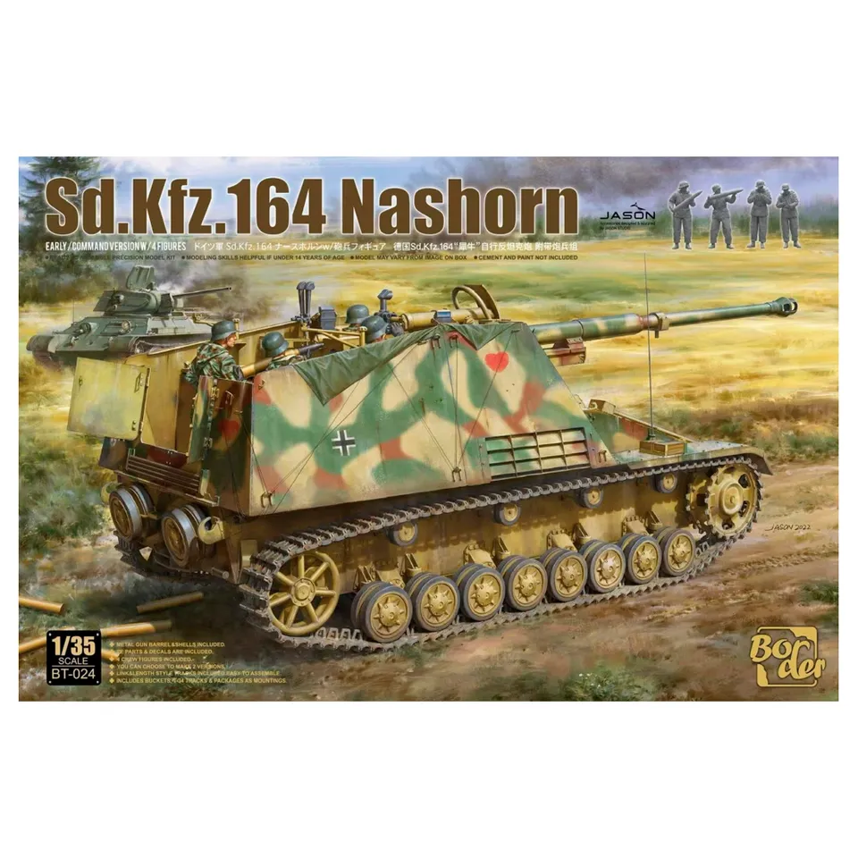 ak-interactive-1-35-sd-kfz-164-nashorn-early-command-w-4-figures-kit-con-figure image 1