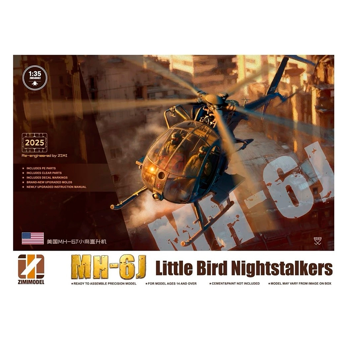 ak-interactive-1-35-mh-6j-little-bird-nightstalkers image 1