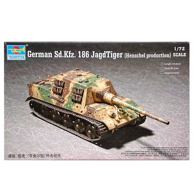 ak-interactive-1-72-german-sd-kfz-186-jagdtiger-henschel-production image 1