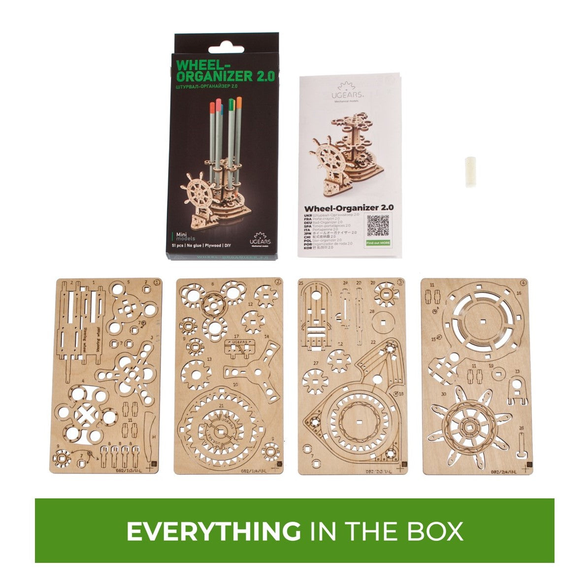 ugears-wheel-organizer-2-0-portapenne-meccanico-in-legno image 6