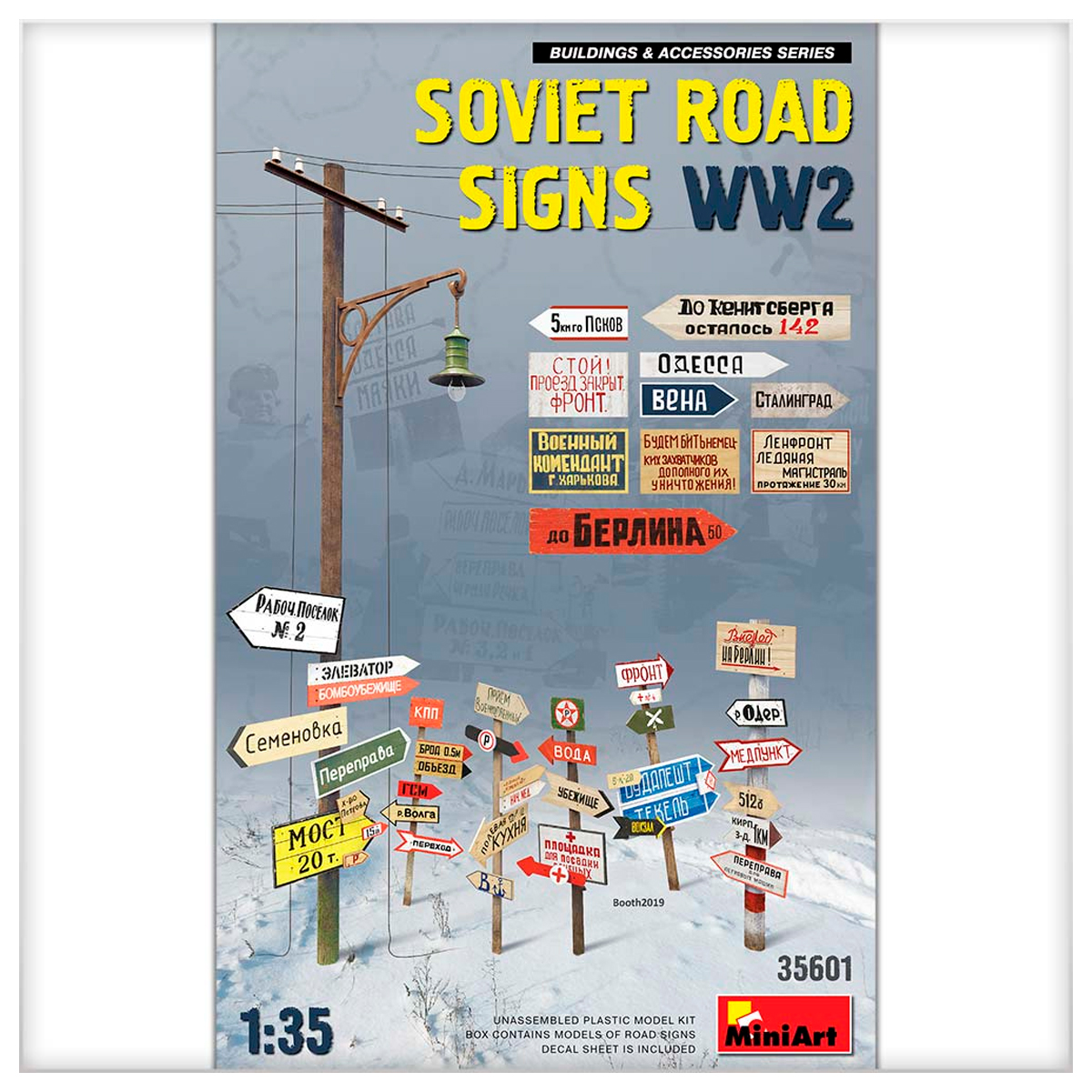 ak-interactive-1-35-cartelli-stradali-sovietici-wwii-set-modellismo image 1