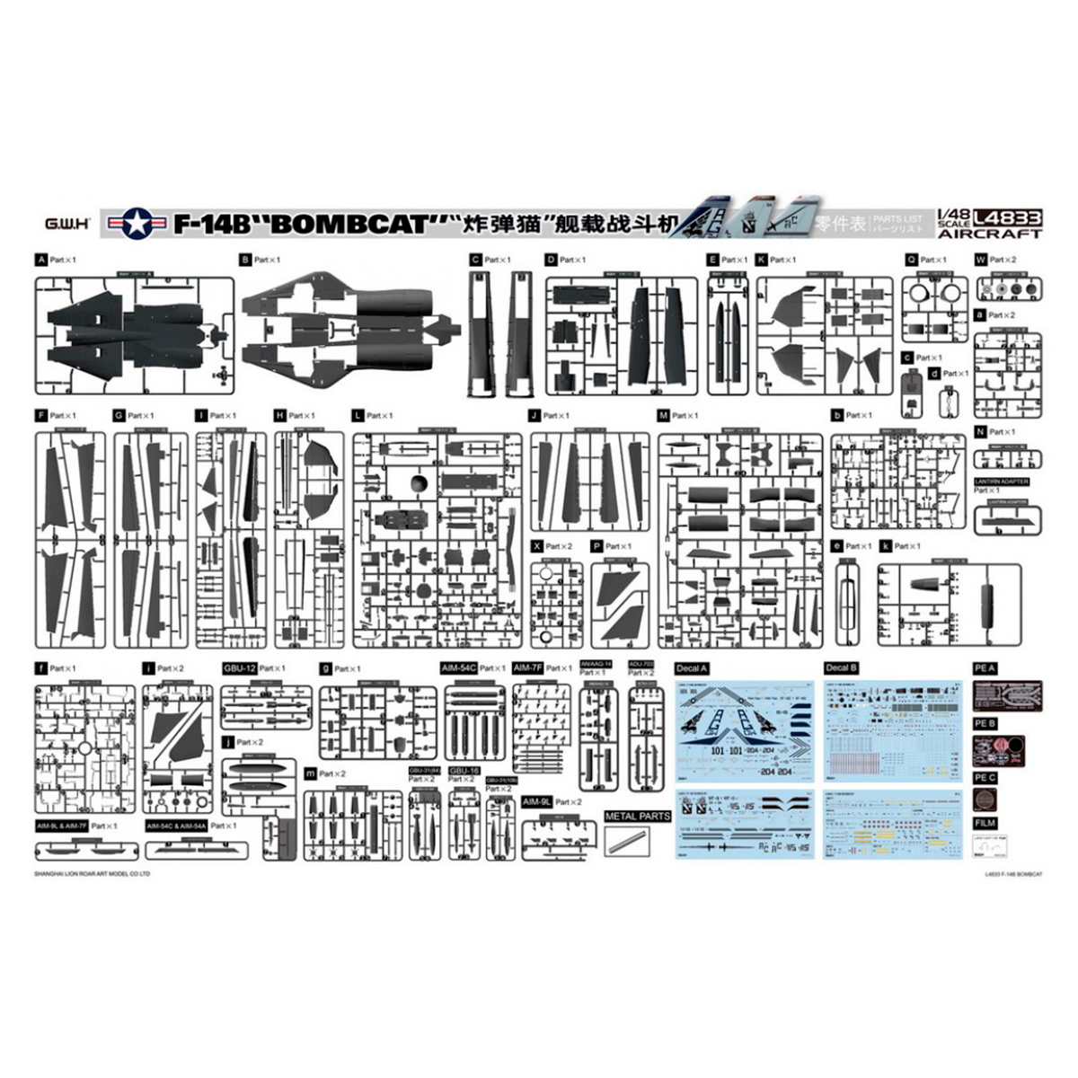 ak-interactive-1-48-f-14b-bombcat-kit-aereo-da-costruire image 2
