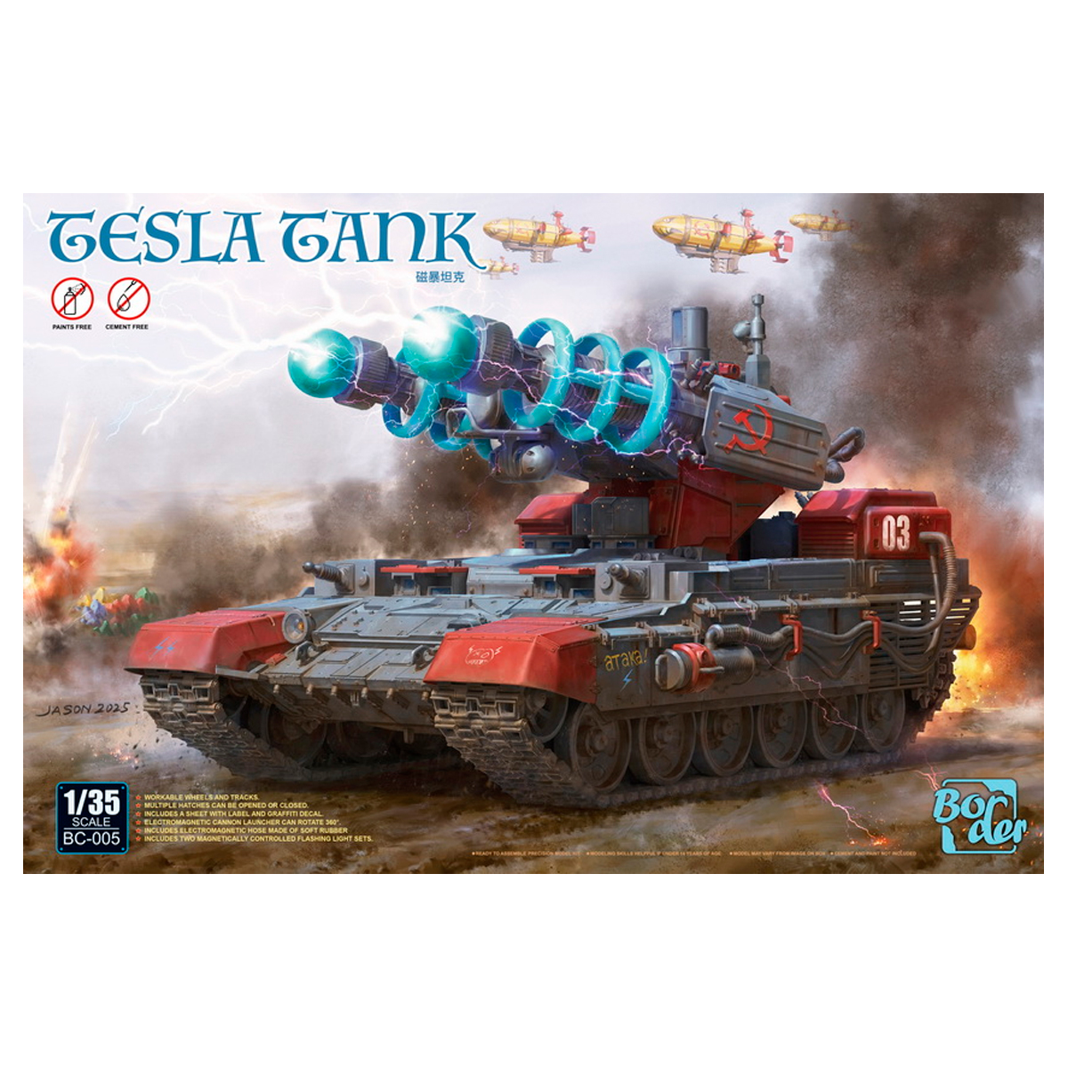 ak-interactive-1-35-tesla-tank-kit-modellismo-militare-scala-1-35 image 1