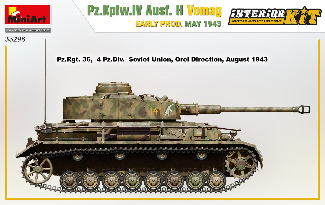 ak-interactive-1-35-pz-kpfw-iv-ausf-h-vomag-early-prod-may-1943-interior-kit-kit image 6