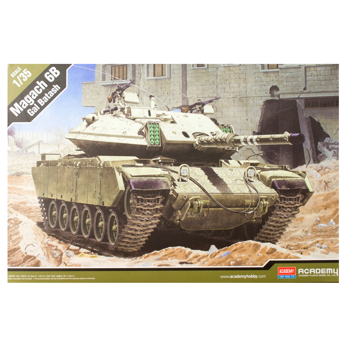 ak-interactive-magach-6b-gal-batash-1-35-kit-carro-armato-israeliano image 1