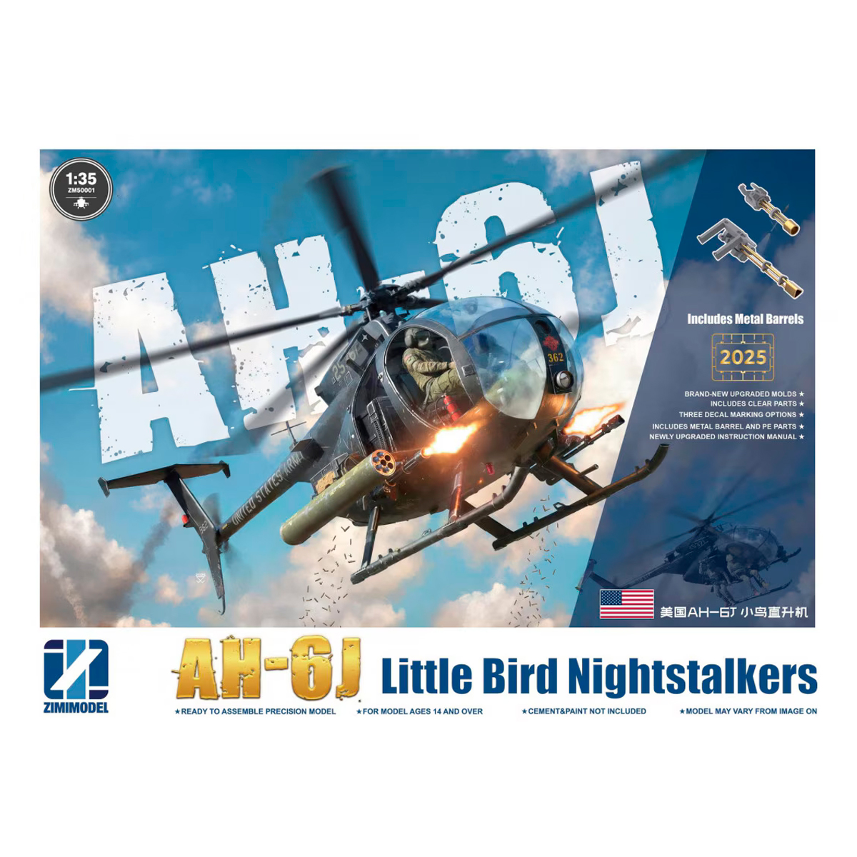 ak-interactive-1-35-ah-6j-little-bird-nightstalkers-kit-modello-elicottero-da-co image 1