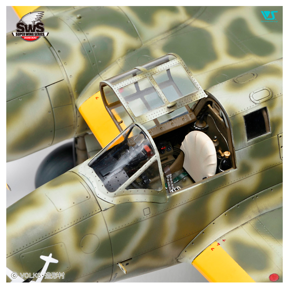 ak-interactive-1-32-kawasaki-ki-45-kai-tei-toryu-kit-modellismo-aereo image 5