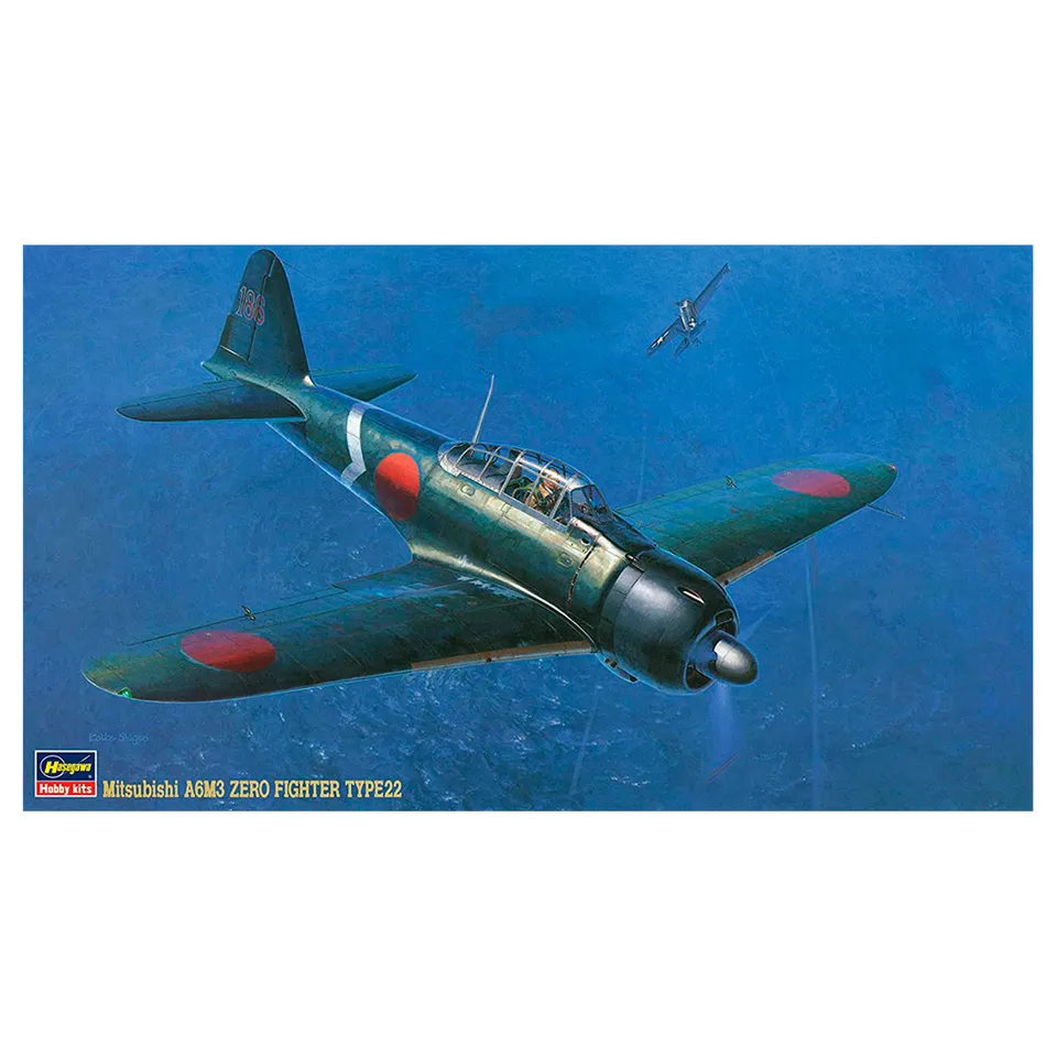 ak-interactive-mitsubishi-a6m3-zero-fighter-type-22-scala-1-48 image 1