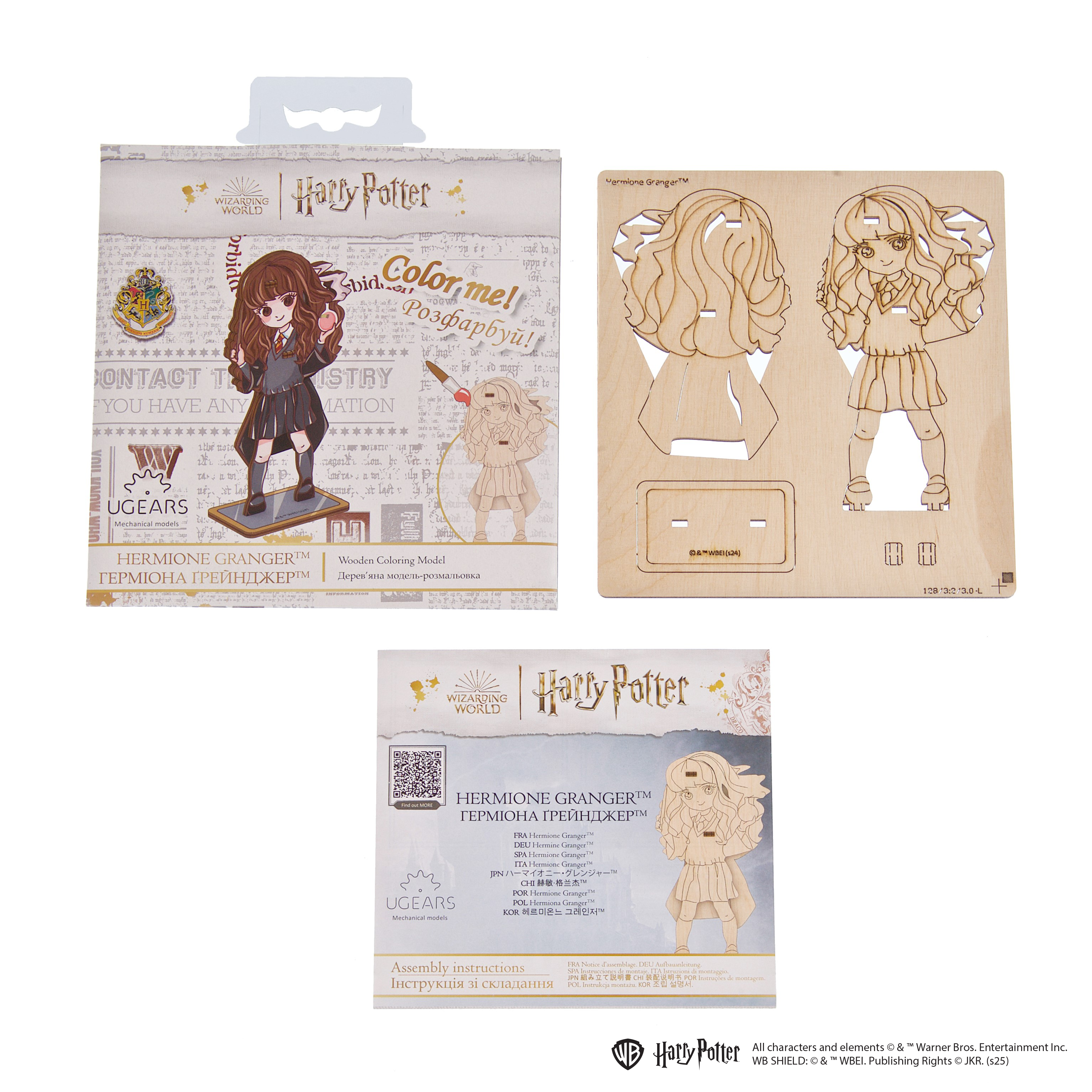 ugears-hermione-granger-modello-3d-da-colorare-in-legno image 4