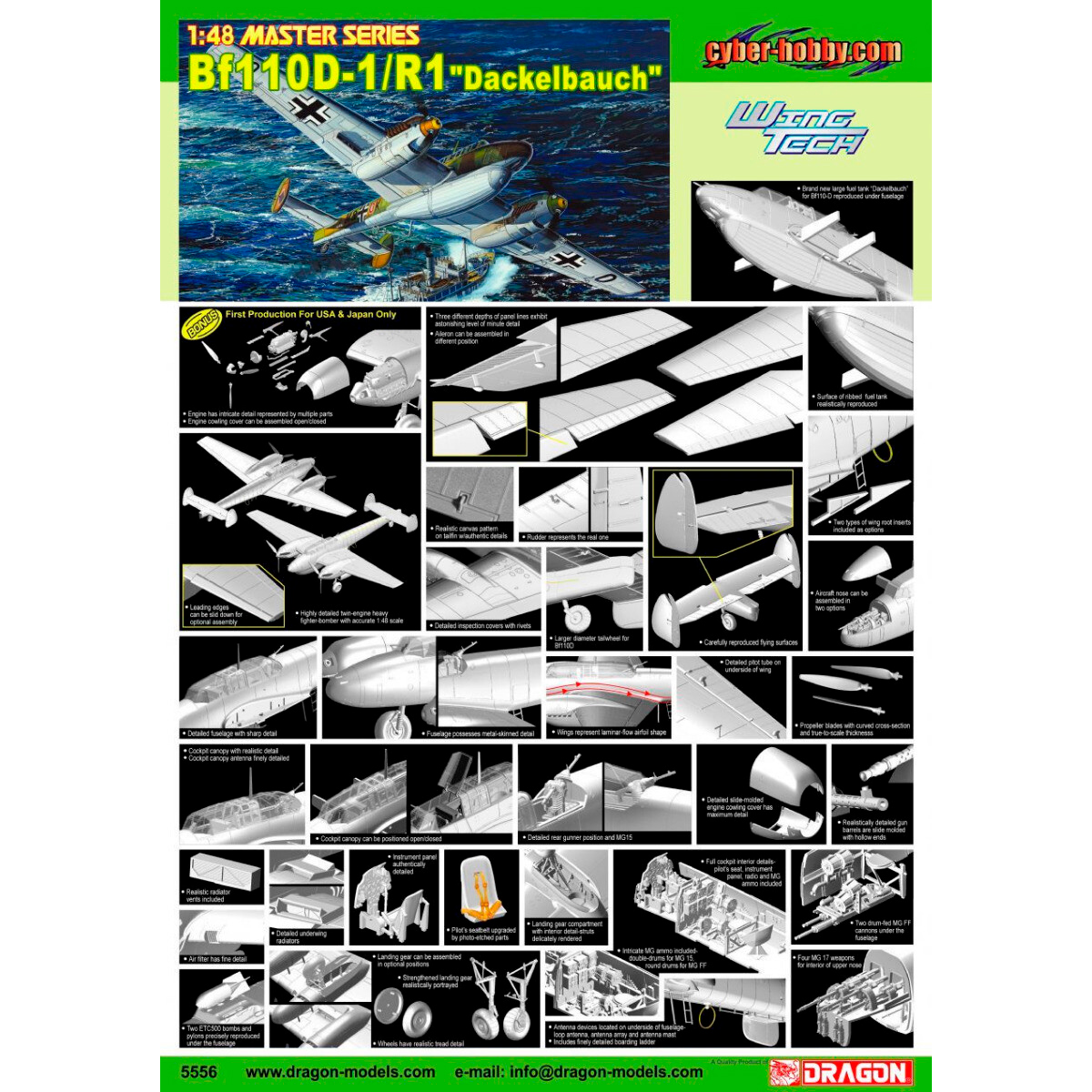 ak-interactive-1-48-bf110-c-1-r1-dackelbauch-kit-di-modellismo-aereo image 2
