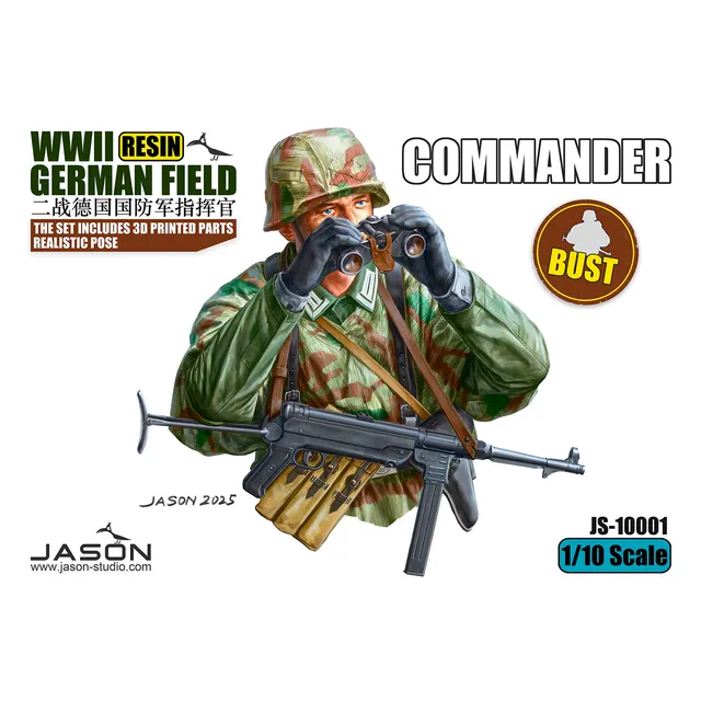 ak-interactive-wwii-german-field-commander-bust-1-10-busto-da-dipingere image 1