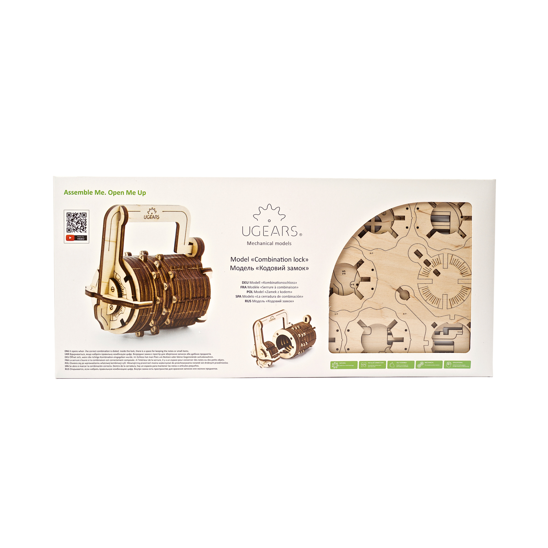 ugears-combination-lock-cryptex-lucchetto-a-combinazione-3d-in-legno image 5